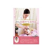 2014ǯ�� �����������ˡDVD(2����)