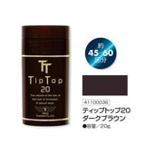 ƥåץȥå 20 20g ֥饦 No.2