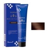 HANPA9 С顼ȥ꡼ȥ 120g ֥饦