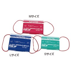 ���С��ᥤ�� �ԥå����åץڡ��ѡ� �ϥ�� L 100��