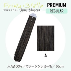 ץޥƥ #4 50cm 48g(2040)