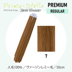 �ץ�ޥ��ƥ� #7 50cm 48g(20������40��)