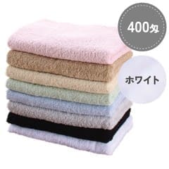 SR�񻺥��顼������ 400�� �ۥ磻��