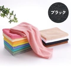 ����󥫥顼������ 240�� �֥�å�