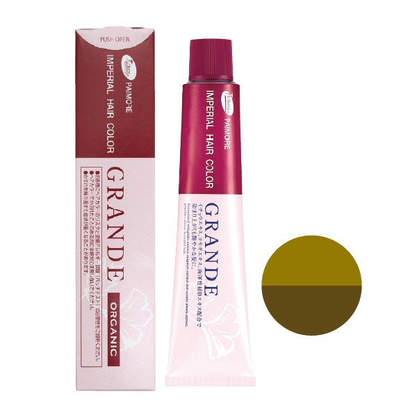 パイモア インペリアルヘアカラー グランデ イエローフリージア 100g