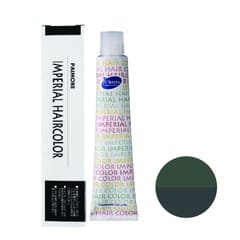 �ѥ��⥢ ����ڥꥢ��إ����顼 ����ڥ� ���꡼�� 100g