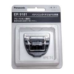 ER145 �ؿ� ER9181