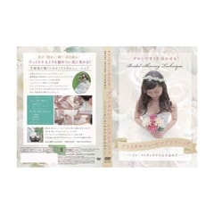 �֥饤���� �������ӥ�DVD