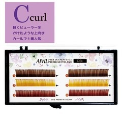 �����ӥ� ���顼������å��� �֥饦��ߥå��� C������ 0.15mm/12mm