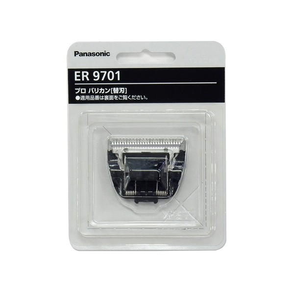 �ѥʥ��˥å� ER-GP30���ؿ� ER9701