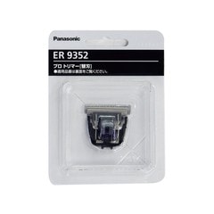 �ѥʥ��˥å� ER-GP21���ؿ� ER9352