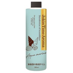 �ü���ν��ݥ����ॢ���� 300mL �������ޥ�� 