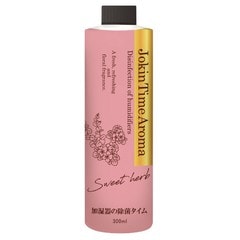 �ü���ν��ݥ����ॢ���� 300mL �������ȥϡ���