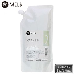 ���� ����������� 2�� 400mL