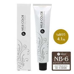 ���� ���륫�ꥫ�顼 NB6 130g