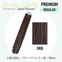 ץޥƥ 3RB 50cm 48g(2040)