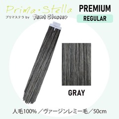 ץޥƥ Gray 50cm 48g(2040)