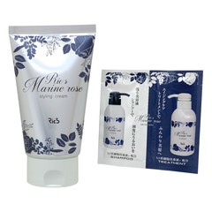 ��å��� �ޥ������� ��������󥰥��꡼�� 120g �ѥ�����
