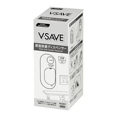 �ֲ� V-SAVE�غ½��ݥ��꡼�ʡ��ѥǥ����ڥ󥵡�