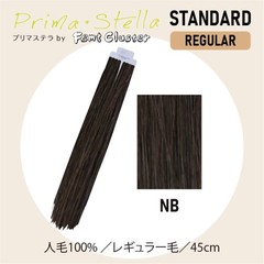 �ץ�ޥ��ƥ� Standard NB 45cm(20������40��)