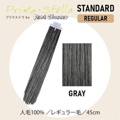 ץޥƥ Standard GRAY 45cm(2040)