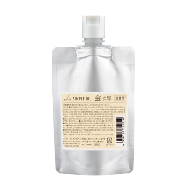 she ����ץ륪���� ���ں� 100ml(����)