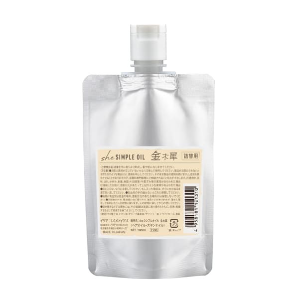 she ����ץ륪���� ���ں� 100ml(����)