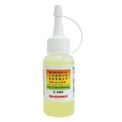 �إ����顼���꡼�˥� 50ml(������)