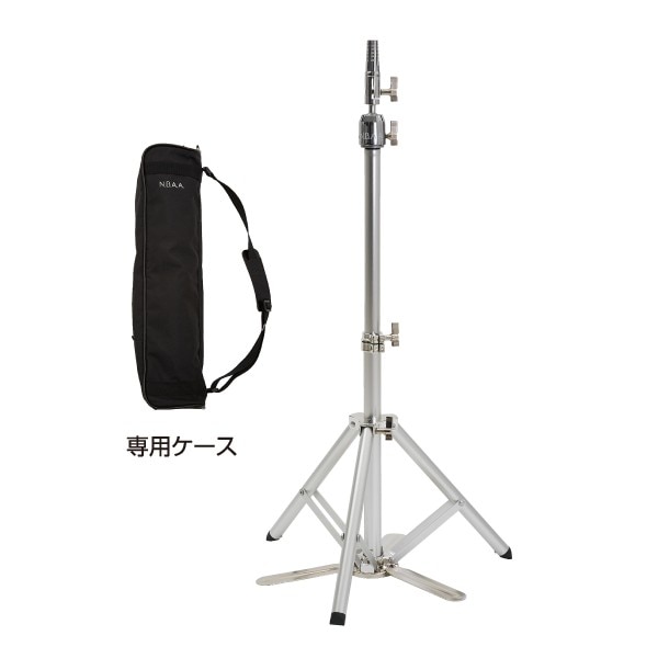 NBAA ポータブルスタンドクランプ NB-K11 | 理美容用品の通販、プロ