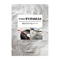 󤹤WAZA