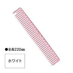 Y.S�ѡ��� �����֥󥳡��� YS-456 �ۥ磻��