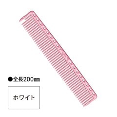 Y.S�ѡ��� �����֥󥳡��� YS-458 �ۥ磻��