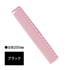 Y.S�ѡ��� �����֥󥳡��� YS-458 �֥�å�