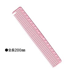 Y.Sѡ ֥󥳡 YS-458 ɡ꡼ԥ