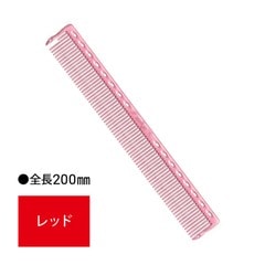 Y.S�ѡ��� �����֥󥳡��� YS-407 ��å�