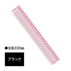 Y.S�ѡ��� �����֥󥳡��� YS-405 �֥�å�