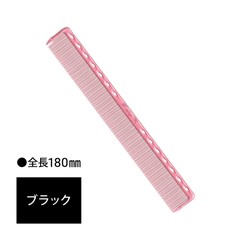 Y.S�ѡ��� �����֥󥳡��� YS-Ef339 �֥�å�