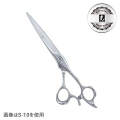 �ҥ��� SEV COSMOS S-5.5