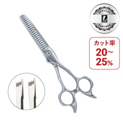 �ҥ��� SEV COSMOS S-21M �ᥬ��(20~25%)