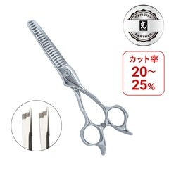 �ҥ��� SEV COSMOS S-21M �ᥬ��(20~25%)