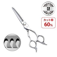 ҥ 727M C-Texturizer 15(60%)  6.0inch