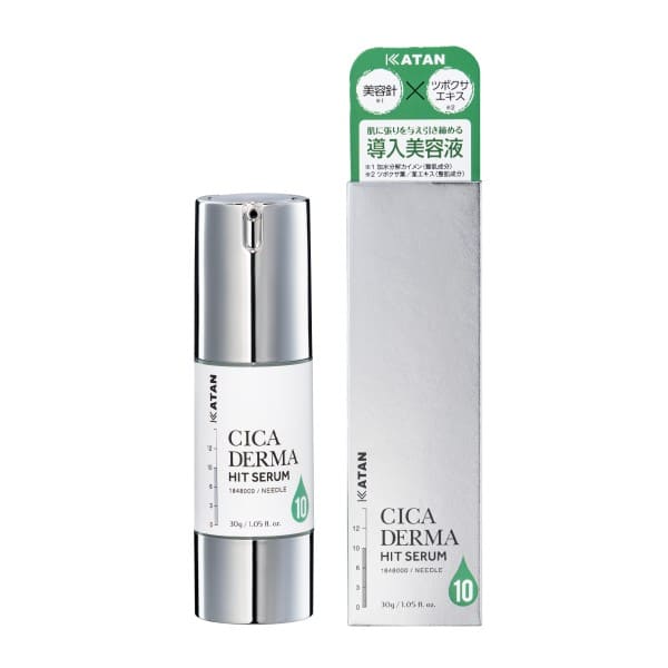 KATANシカダーマヒットセラム 10 30ml | 理美容用品の通販、プロ