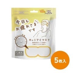 ����줵�ޤǤ� γ���ۥåȥ����ޥ��� ̵���� 5����