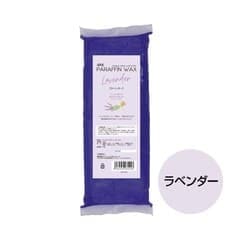 �����ӥ� �ѥ�ե����å��� ��٥���� 450g