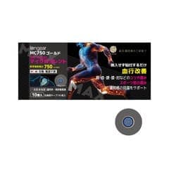 �����󥮥� MC750 �������