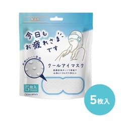 ����줵�ޤǤ� γ�������륢���ޥ��� ̵���� 5����