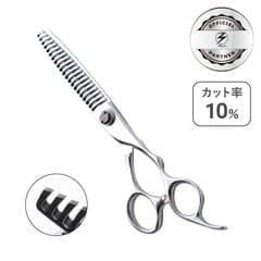 ��륯 ���˥󥰥����� ARA-10P BW�ͥ�