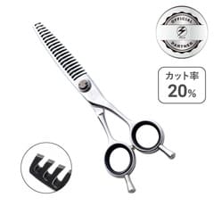��륯 ���˥󥰥����� ARA-20P BW�ͥ�