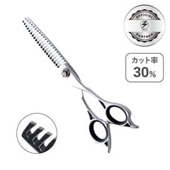 ��륯 ���˥󥰥����� ARA-30P BW�ͥ�