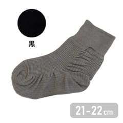 ����Ω�����å��� 21-22cm ��